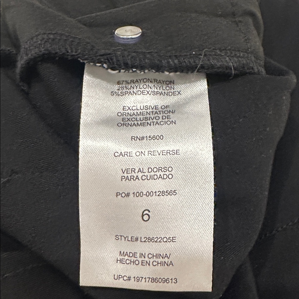 Wit & Wisdom Ab Solution Skyrise Wide Leg Black Pants - Picture 7 of 11